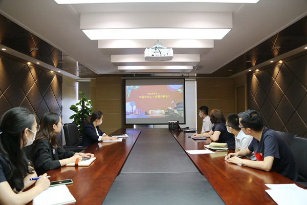 官網(wǎng)3.jpg