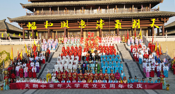 官網(wǎng)1.jpg