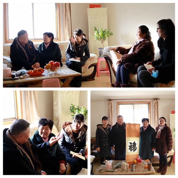 官網(wǎng)4.jpg