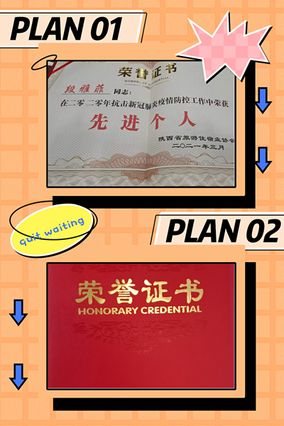 官網(wǎng)08.jpg